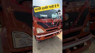 Eicher Pro 2118 joshriders eichermotors automobile [upl. by Ecar]