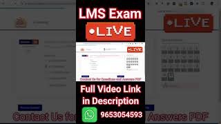 Aadhaar LMS Exam Live 2024  NSEIT LMS Certificate Kaise Banaye shorts lmscertificate [upl. by Garate]