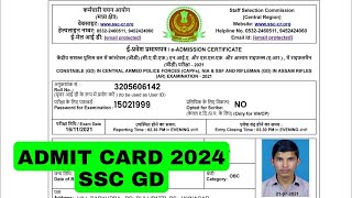 SSC GD Admit Card 2024  SSC GD Admit Download 2024  SSC GD Admit Card Download Kaise Kare  SSC [upl. by Arima]