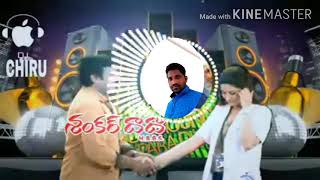 Pattu Pattu cheyye Pattu chinnadani chahie song [upl. by Ragg]