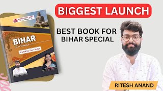 Bihar special book by Anjali Joshi amp Ritesh Anand  Bihar Special for BPSC Prelims amp Mains 70thBPSC [upl. by Annoeik]