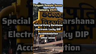 📍 Tirupati Special Entry Darshana  Accomodation booking window for January 2025 [upl. by Annehsat904]