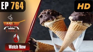 Coffee Banoffee Cones  Chicken Sixty Five  Aaj Ka Tarka  Episode 764  AJE  Chef Gulzar [upl. by Naaitsirhc789]