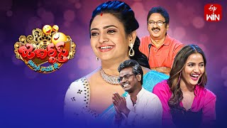 Jabardasth Latest Promo  28th December 2023  Siri Hanumanth Indraja Krishna Bhagavaan  ETV [upl. by Eirahcaz884]