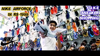 FAKE SNEAKER SHOPPING SPREE   IN PAKISTAN 🇵🇰 [upl. by Skvorak319]