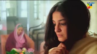 Haider Ne Biwi Ki Jasoosi Par Kis Ko Chora sanambaloch mikaalzulfiqar  Durr e Shehwar  HUM TV [upl. by Emelun]