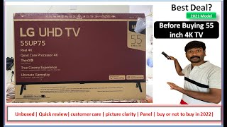 Lg up75 55 inch 4K smart uhd TV  LG 55 inch tv unboxing LG UP75 55 inch 4K Smart UHD TV [upl. by Laidlaw]