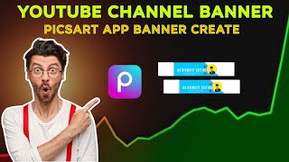 Youtube Banner Kaise Banaye Picsart  YouTube Channel ke liye Banner Kaise Banaye [upl. by Ttenrag994]