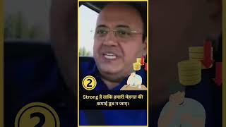 🔥🔥Bhide  Taarak Mehta Ka Ulta Chashmah  Real Estate Developer  Plot At Super Corridor Indore [upl. by Jarrow]