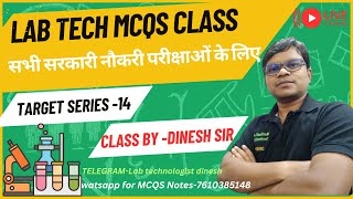 Lab Technician MCQS class for All States and Central Vacancy  Target Series 14 [upl. by Aicssej87]