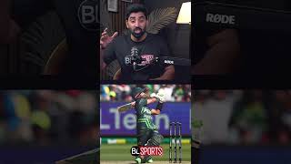 Learn from us how to play test in T20 match  learn from Rizwan  Playtesting Strategy [upl. by Siaht]