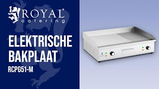 Elektrische grill RCPG51M  Royal Catering  Productpresentatie [upl. by Whelan]