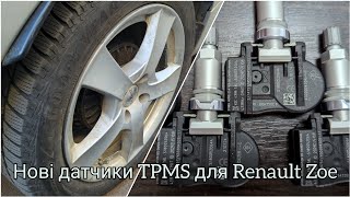 Renault Zoe Датчики TPMS з AliExpress [upl. by Gennaro]