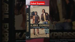 Kabul Express movie audio cassettes [upl. by Atnohs96]