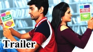 Usko Telugu Movie  Trailer  Kunal Hemanthini [upl. by Atinehc]