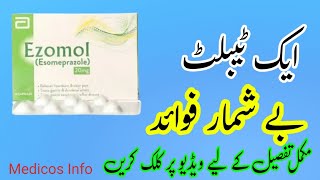 Ezomol capsule Uses Benefits in Urdu  Risek capsule Side Effects  Ezomol capsule 40mg [upl. by Moselle705]