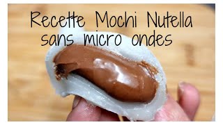 Recette Mochi Nutella sans micro ondes😍mochi recette foodie foodlover recipe yummy [upl. by Raymond]