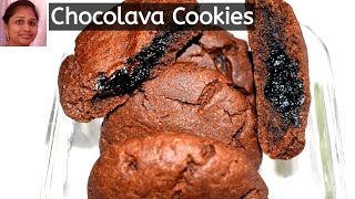 Chocolate lava Cookies  Chocolate Cookies [upl. by Oretos140]