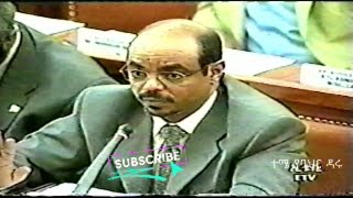 የ1994 ዓም የእቅድ ሪፖርት ለፓርላማዉ መለስ ዜናዊ Prime Minister Meles Zenawi speech at Parliamentary  part 1 [upl. by Llenaej]