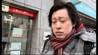 現在の財政状況について【宏洋】【逮捕】 [upl. by Monteith]