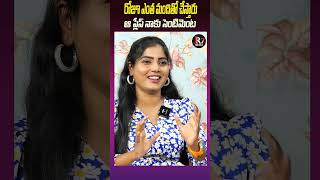 రోజూ ఎంత మందితో సె చేస్తారు  Transgender Arika Naini Exclusive Interview  JR7 Media [upl. by Noelyn]