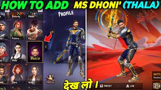 How To Add Ms Dhoni Character in Game 😲 Gameplay with Thala Free Fire India [upl. by Jacob]