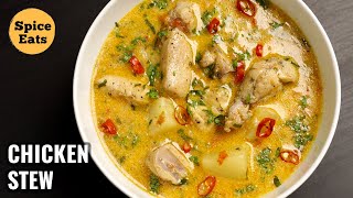 CHICKEN STEW  CHICKEN STEW CURRY RECIPE  CHICKEN STEW WITH VEGETABLES [upl. by Zoes695]