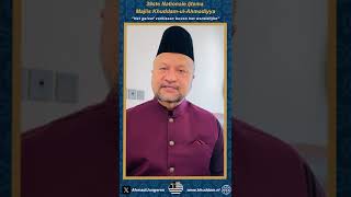 National Ijtema 2024 Message from Mubarak Siddiqi Sahib [upl. by Burbank]