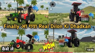 Finallyआ गयाReal Dilon ki Dhadkan 👿 in indian vehicles simulator 3d ॥ indianTractor game How tovideo [upl. by Ahsiei]