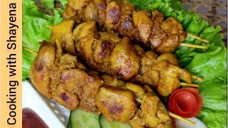 Bihari Kabab Recipe  Bihari Boti Recipe   Cooking with Shayna [upl. by Sollie]