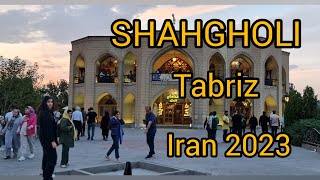 Tabriz vlog walking in Shahgoli parkAzari poet Shahriar Museum explore Iran [upl. by Aettam]