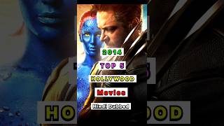 2014 BEST 5 HOLLYWOOD MOVIES LIST 😇😇shorts movieslist 2014 hollywoodmovie top5movies [upl. by Arika]