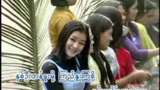 Ringo  ညိုျမ [upl. by Lamrert]