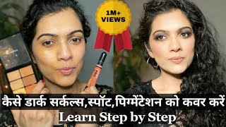 PROFESSIONAL MAKEUP COURSE PRACTICAL CLASS  How To Make Perfect Base  Makeup class day 3 प्रतिभा [upl. by Nomrah94]