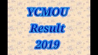 How to check YCMOU Result 2019 [upl. by Derag]