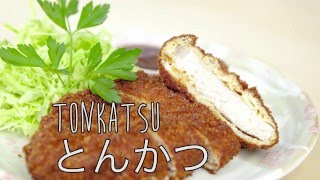 Recetas japonesas Como preparar Tonkatsu  Taka Sasaki [upl. by Anisor]