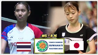 Yataweemin Ketklieng vs Kaoru Sugiyama  Guwahati Masters 2024 Badminton [upl. by Ntsyrk]