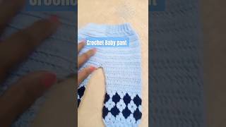 Crochet baby pant youtubeshorts crochetbabypantcrochet [upl. by Joela547]