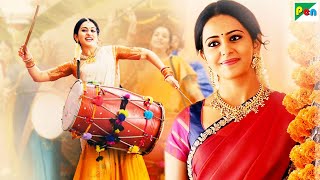 Rakul Preet Wedding  Naga Chaitanya  रकुल प्रीत की शादी  Rishtey A Grand Celebration [upl. by Annazor]