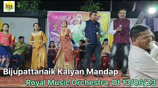 Dekha Na Haye Re Sochana Royal Music Orchestra Cover By Ramesh amp Pitambar [upl. by Llerreg]