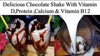 Delicious Chocolate Shake without Icecream At Home  Chocolate Shake  Chocolate Milkshake Recipe [upl. by Nandor]