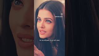 Mohabbat karana  shortvideo hindimoviedialogue [upl. by Sivla]