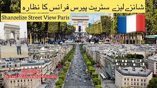 Shanzelize Street Paris vlog part 2 [upl. by Landbert]