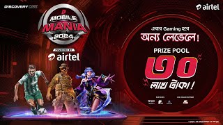 Mobile Mania 2024 Powered by Airtel  Official Trailer [upl. by Eejan]