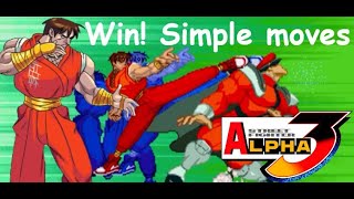 Street Fighter Alpha 3 Guy Arcade Hard P2 gaming arcade streetfighter retro [upl. by Neelat262]