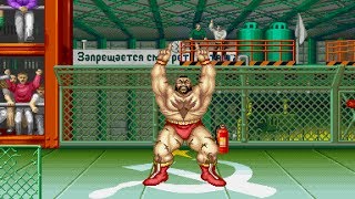 Super Street Fighter II OST Zangief Theme [upl. by Notlok]