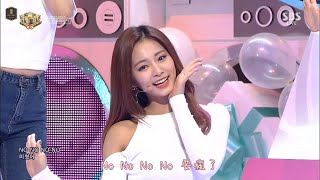 TWICE  Heart Shaker LIVE中字｜Inkigayo 人氣歌謠 인기가요 트와이스 【Chinese Subtitles】 [upl. by Acinoev]