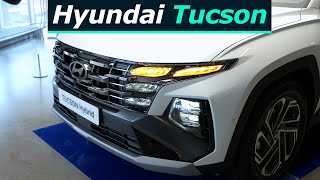 New 2025 Hyundai Tucson Facelift Review “The Outclass” [upl. by Aidnac]