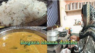 Hyderabadi style Bagara khana dalcha 😋 how to make bagara khana dalcha with asma Fatima 😊🧡 [upl. by Fish268]