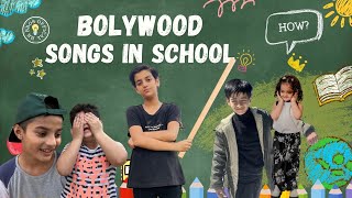 Bollywood songs in schools 🏫 viralvideo funny hhbrothers  HH BROS  hhbros [upl. by Kalman]